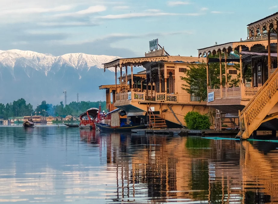 Srinagar